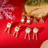 2024 Santa Tree Elk Exquisite Christmas Earrings Ladies Elegant Temperament New Year's Party Charm Zircon Gift