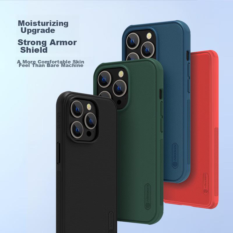 IPhone 14 Pro Max Case, Full Protection, Matte Anti-Slip Airbag Shockproof Dirt-Resistant Phone Cover, Hard with Soft Edges, Thin Black