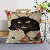 Lustige japanische Frau schreit Katze Hund Doge Kissenbezug Auto Überwurf Kissenbezug für Sofa Auto Weihnachtsgeschenk 40x40cm 45x45cm