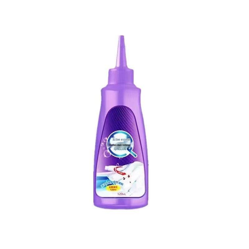 Active Enzyme Stain Remover: Quick, No-Rinse Solution for Oil, Yellow, and Milk Stains