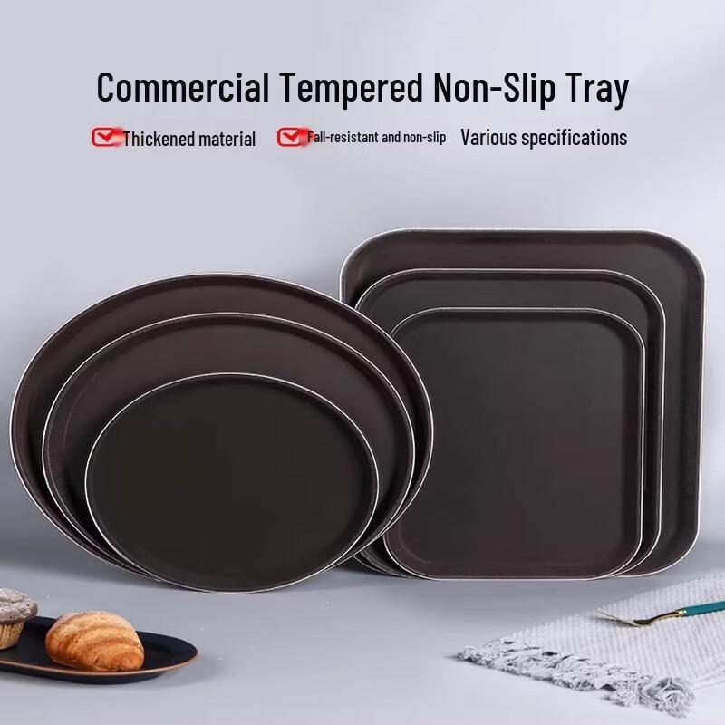 Commercial Anti-slip Plastic Serving Tray