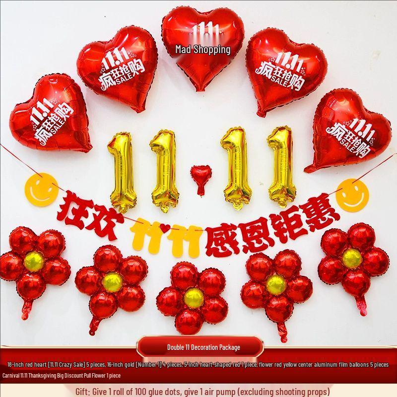 Double Eleven Event: Aluminum Mold Printed Balloons for Mall and E-commerce Decor