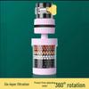 Removable Washable Six-Layer Filter Rotating Kitchen Shower Head