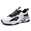 Men's Shoes 2025 Mesh Summer New Sports Shoes Men's Breathable Lightweight Casual Trend Dad Shoes 2025