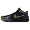 Zoom Kobe 4 811 Manufacturing Power Struggle Cushioning Mid-Top Basketball Shoes Unisex Black/Gold Silver FQ3544-001(Team80-)