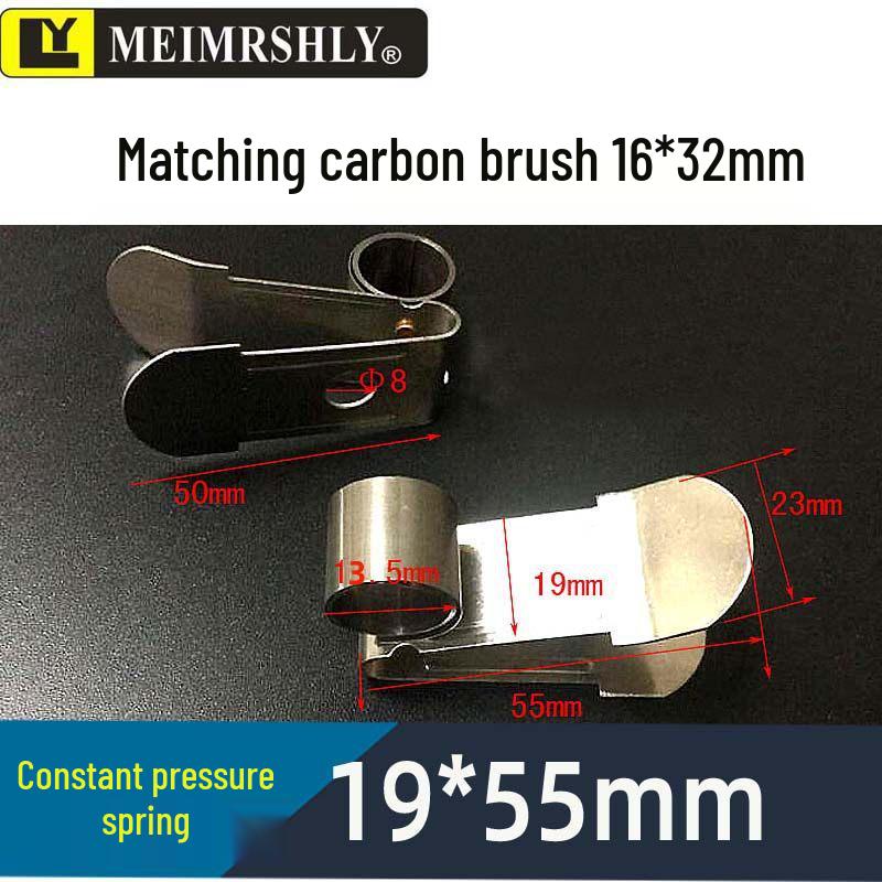 Heli Electric Forklift Circlip for Sightseeing Car Motor - Constant Voltage Spring Carbon Brush Holder (Sizes: 17*33, 17*37, 17*46)