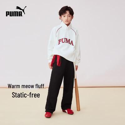 Kids' Long-Sleeve Lapel Tracksuit