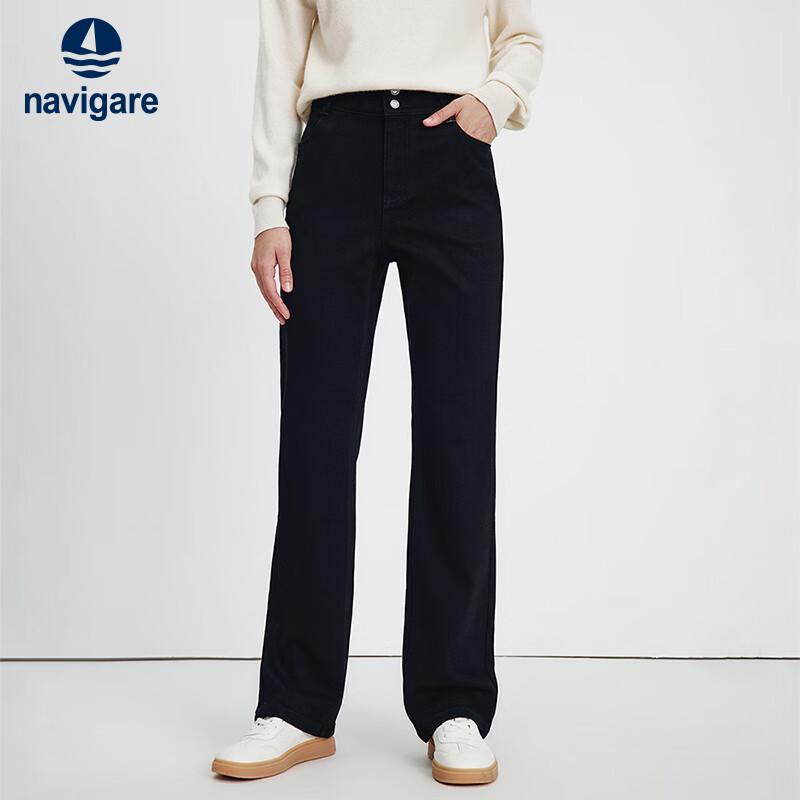 

Женские джинсы прямого кроя Navigare Осень/Зима S