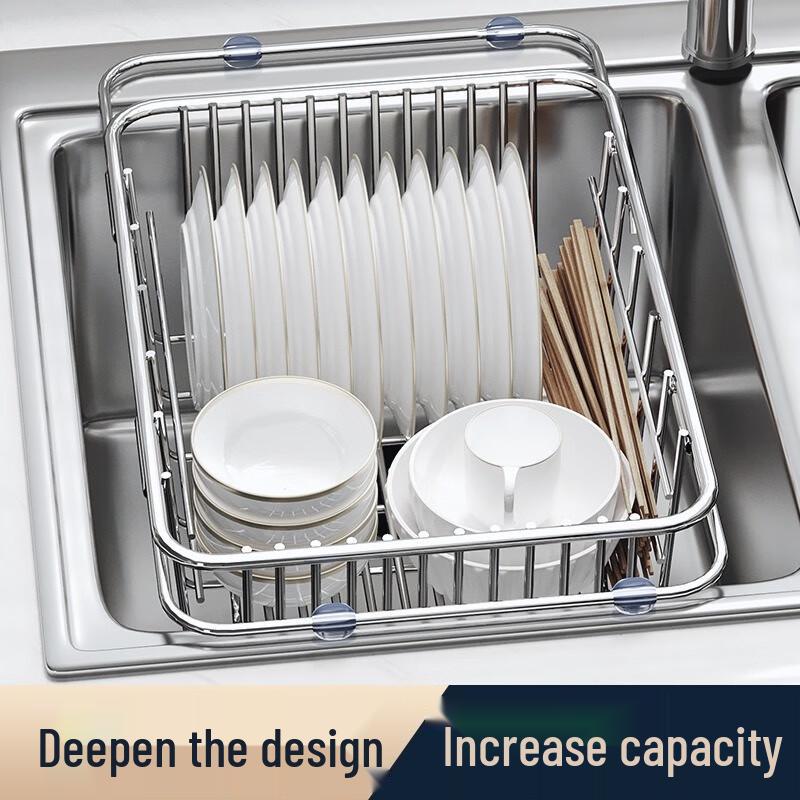 Expandable 304 Stainless Steel Sink Dish Drying Rack with Knife Holder