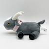 Goat Simulator Plush Toy With Pp Cotton Filling For Kids And Collectors