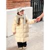 Kids Casual Korean Style Loose Thick Mid Length Hooded Warm White Duck Down Jacket