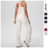 Solid Color Racerback Tank & High-Waist Wide-Leg Yoga Pants Set