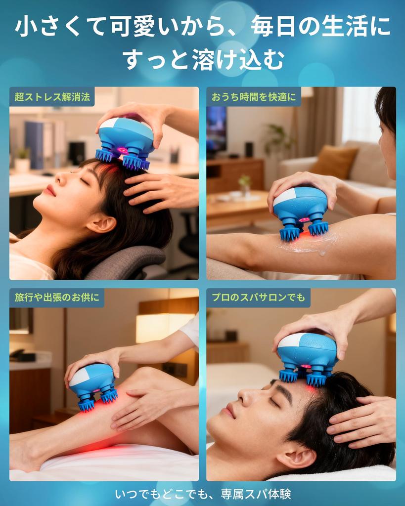 Electric Scalp Brush with IP67 Dustproof and Waterproof Based on Skin Care Cordless Scalp Care for the Whole 4 Interchangeable Attachments Perfect for