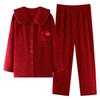 Coral Fleece Red Wedding Pajamas Newlywed Couple Suit Autumn And Winter Thickened Flannel Natal Year Loungewear For Men And Women