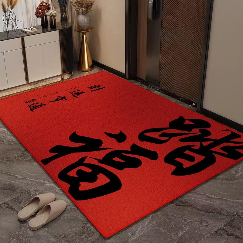 Fußmatte Eingangstür Schmutzabweisend Veranda Kristallvelours Eingang Fußmatte Neu Chinesisch Tür Staubentfernung Fußmatte Tianjin Teppich