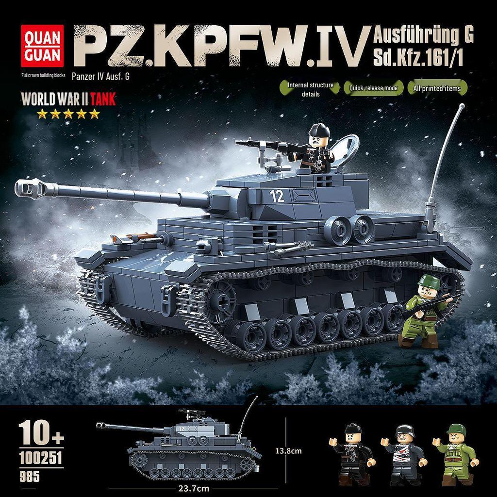 WWII Military Tiger & Panther Tank Building Blocks - Armored Vehicle Assembly Toy Gift