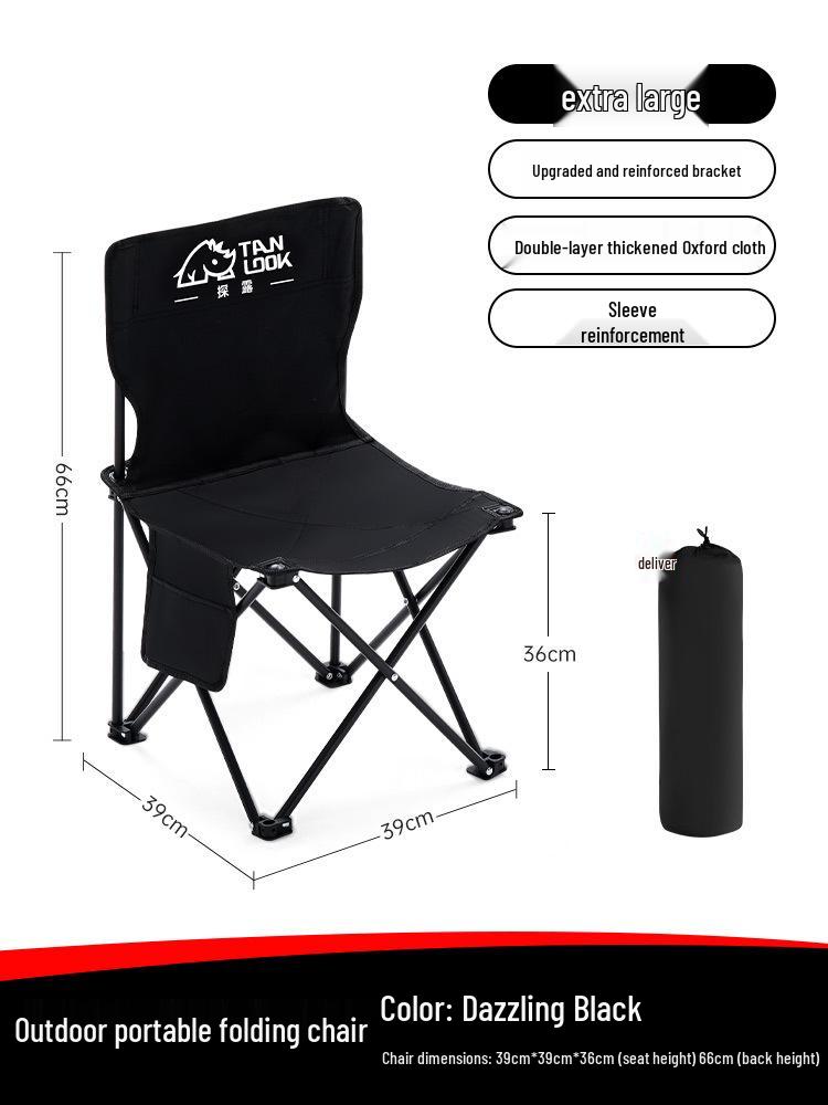 Portable Ultra-Light Folding Camping Chair with Backrest and Storage