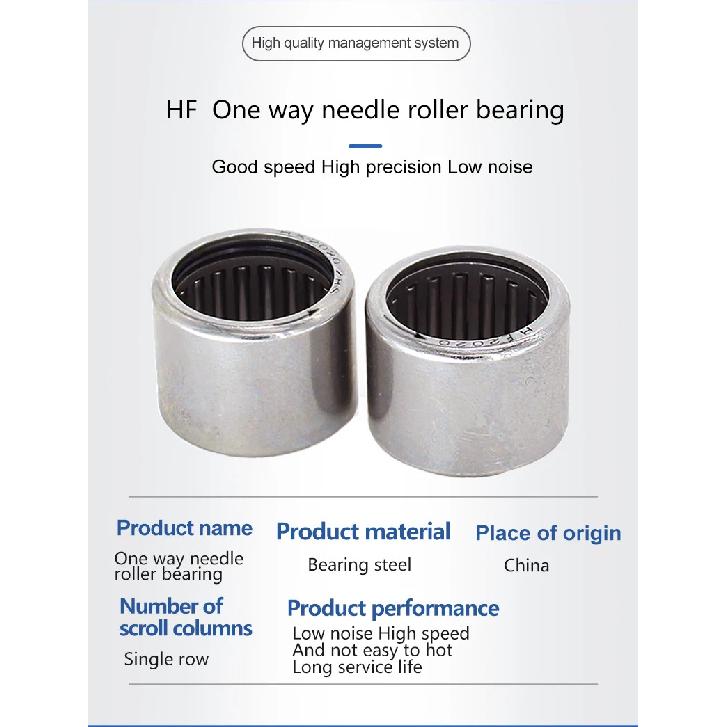 AUC one-way needle roller bearing HF inner diameter 4 6 8 10 12 14 outer diameter 16 18 20 25 30 35