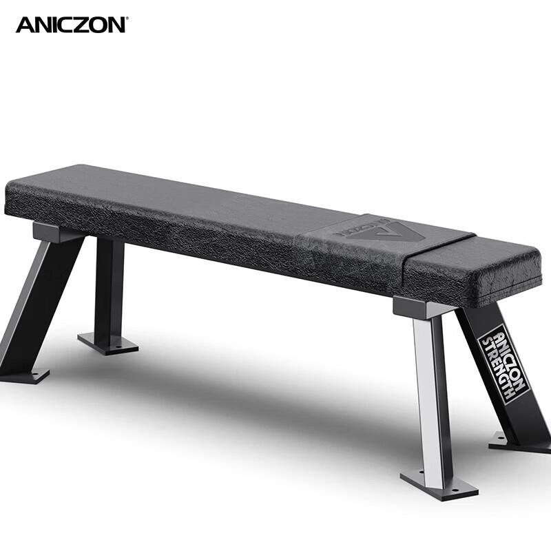 Yimai Commercial Integrated Strength Training Equipment F953