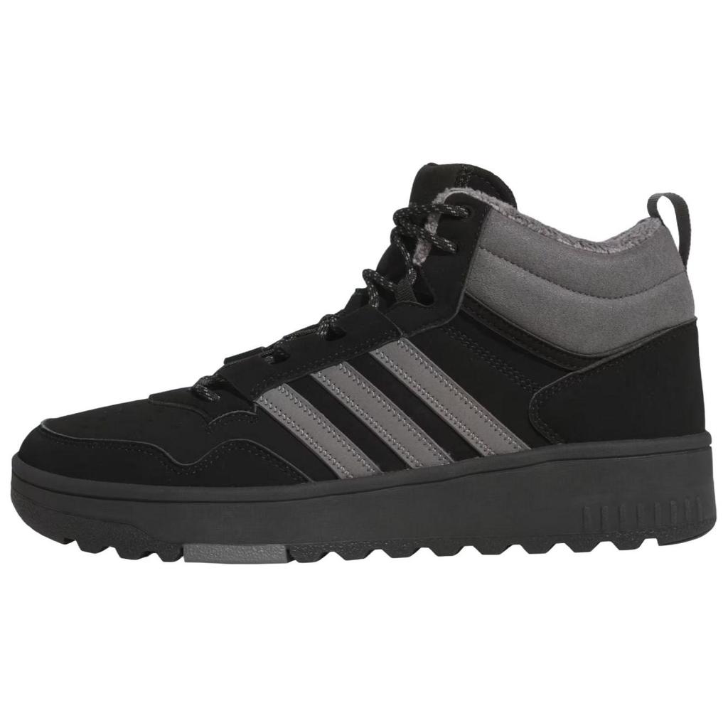 Adidas Hoops 4.0 Mid top Skateboard Shoes Unisex Black JQ5361