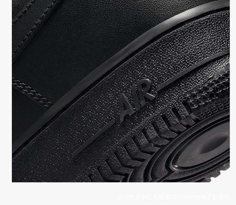 Air Force One Luftpolster Rindsleder Sneaker - Höhensteigernde Unisex Weiße Schuhe