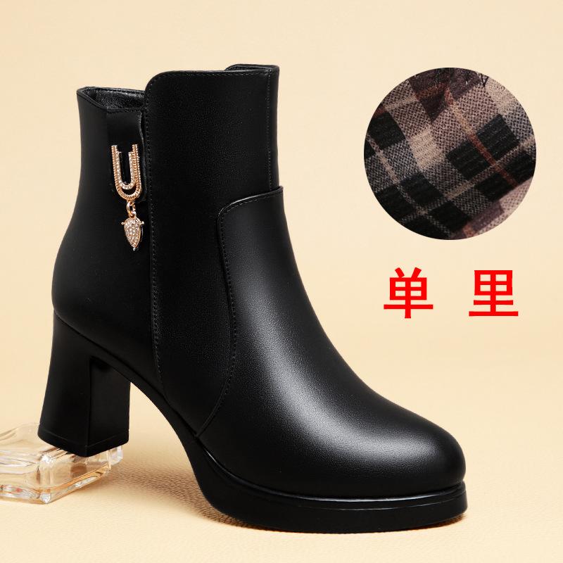 winter super high heel short boots women's waterproof table thick heel short tube women's boots velvet women's cotton leather shoes 9cm