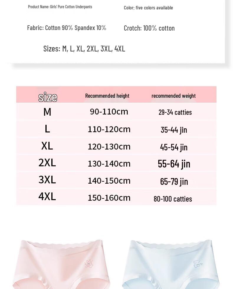 Girls' Cotton Briefs Underwear 4-Pack