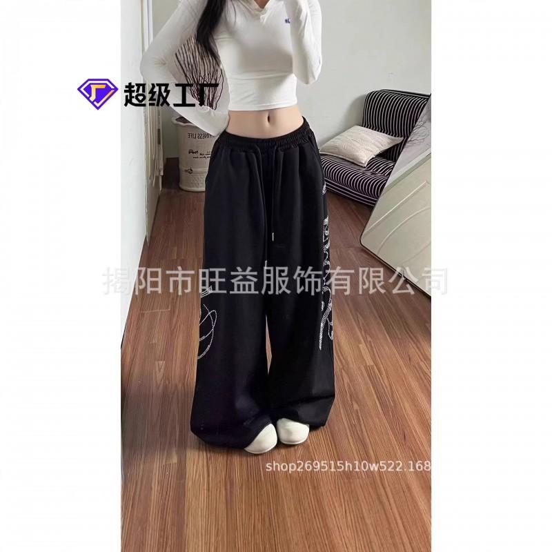 2026 Womens Casual Sweatpants American Trendy Loose Fit Dance Pants