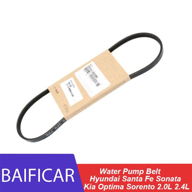 Baificar Brand New  1PCS Water Pump Belt 252122GGB0 For Hyundai Santa Fe Sonata Kia Optima Sorento 2.0L 2.4L Genuine
