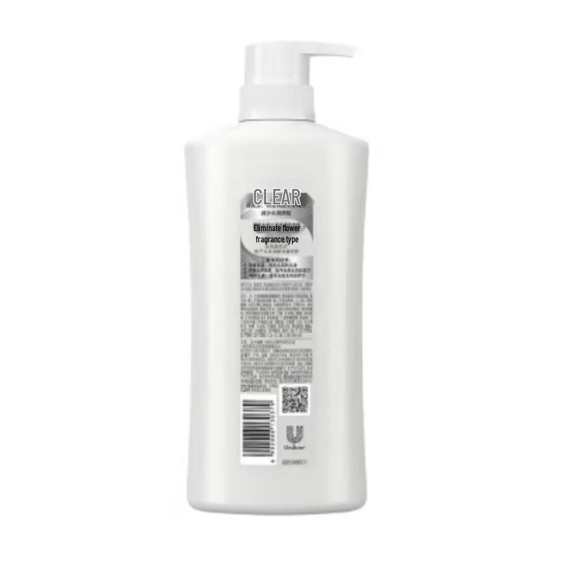 Clear Anti-Dandruff Scalp Care Shampoo