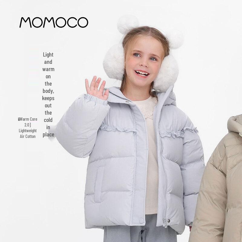 MOMOCO Girls Winter Thick Padded Jacket 130