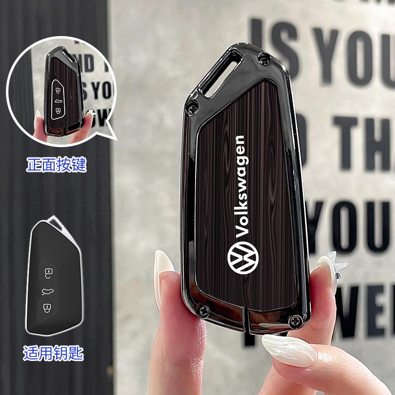 

For VW Volkswagen Jetta MK5 Golf New Car Smart Remote Key Fob Case Cover Holder Shell For VW Volkswagen Golf 8 MK8 2020 Keyless