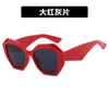 New Fashion Irregular Large Frame White Sunglasses Men's and Women's Brand Candy Color Glasses UV400 Eyewear Outdoor Goggles