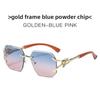 Square Frameless Sunglasses For Men And Women Uv400 Sun Protection