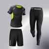 Men's Quick-Dry Sports Suit: High-Elastic Fitness Tights for Running, Training, Basketball, Cycling, Morning Jogging - Perfect for Spring & Autumn.