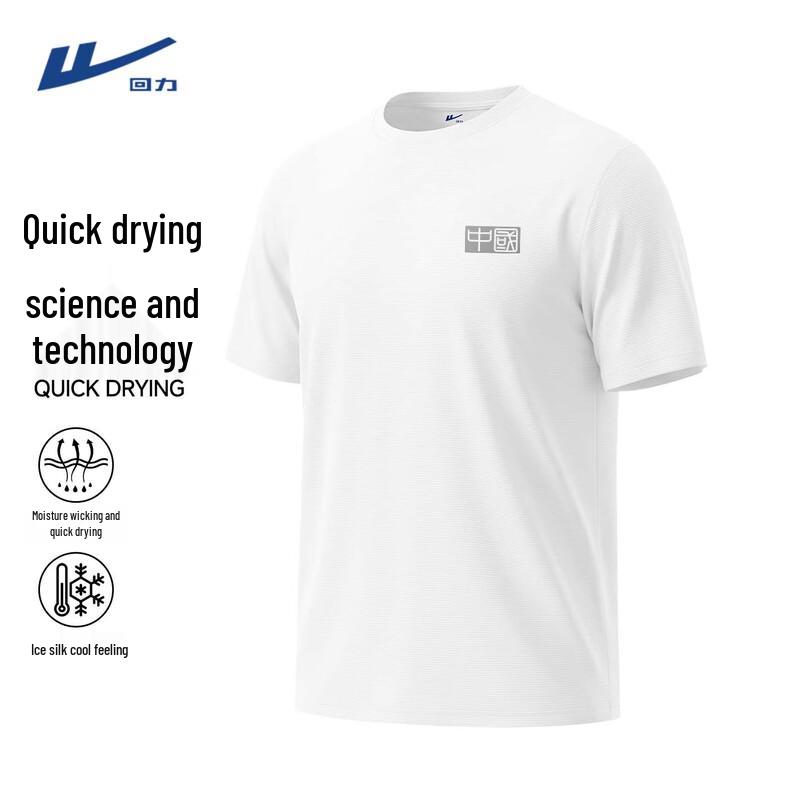 Warrior Men s Quick-Dry Ice Silk T-Shirt 3XL