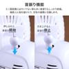 Seathestars Powerful Airflow Large Power Cord Outlet 360 Degree Air Direction Automatic 2 Level Airflow Can Be Installed Warranty Included [23cm