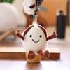 Adorable Chestnut Chinese Plush Keychain Charm Key Loop Bag Decoration Doll