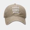 Washed old retro letter heat transfer soft top baseball cap men's personality trendy cap women's casual hat