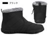 Winter Snow Warm Cotton Sheepskin Size Women's Boots, Boots, Boots, Fleece-lined, Insulated, Boots, Black, 24.0cm