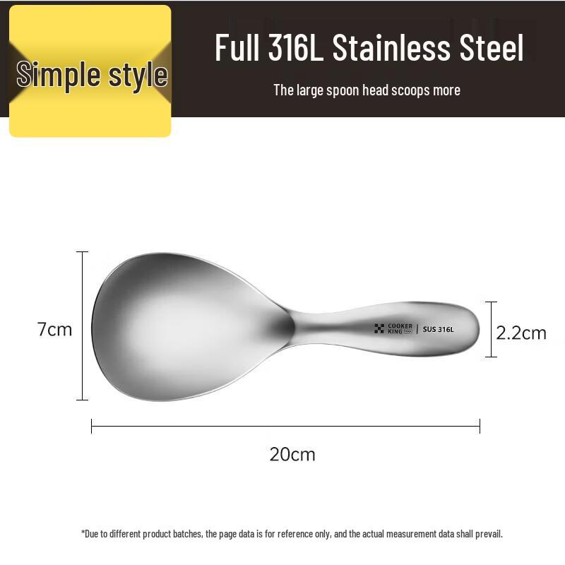 Cooker King 316L Stainless Steel Rice Scoop