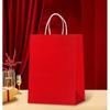 Kraft Paper Gift & Takeout Bags