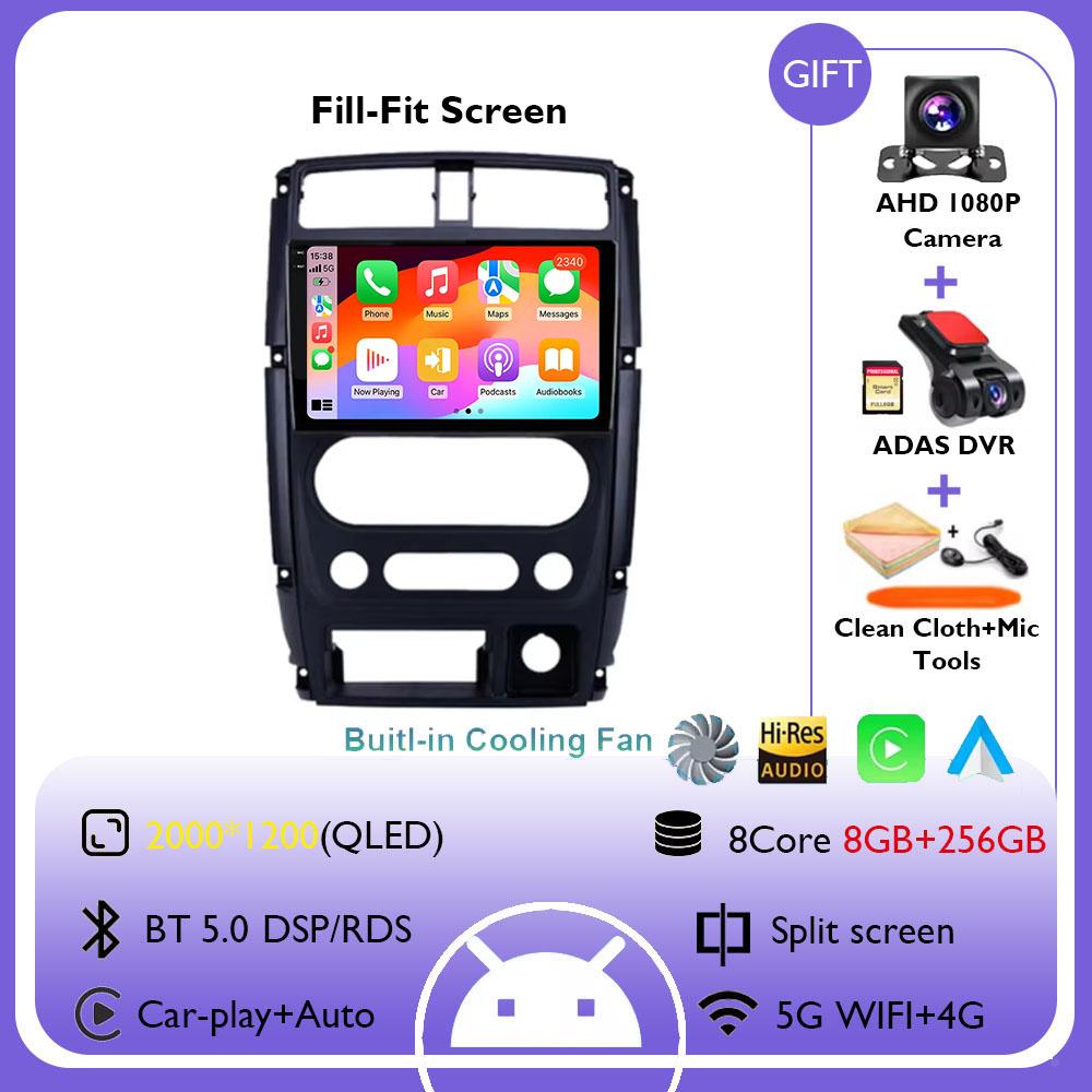 Android 14 Carplay Car Radio For Suzuki Jimny 3 2005 - 2019 Navigation GPS Multimedia Player WiFi+4G DSP Stereo BT 360 Camera