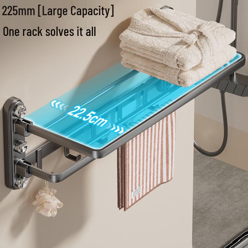 Folding Punch-Free Bathroom Towel Rack with Storage Shelf