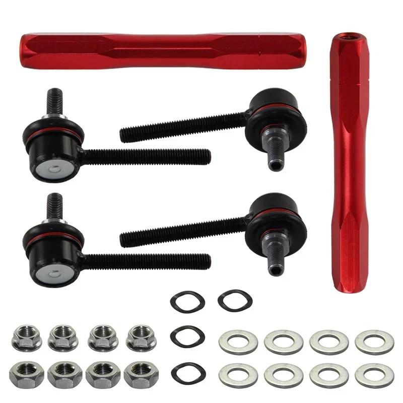 10mm x 210-260mm Anti Roll Sway Bar Adjustable Drop Links Front/Rear for BMW for Honda for Mini for Land Rover for Lexus
