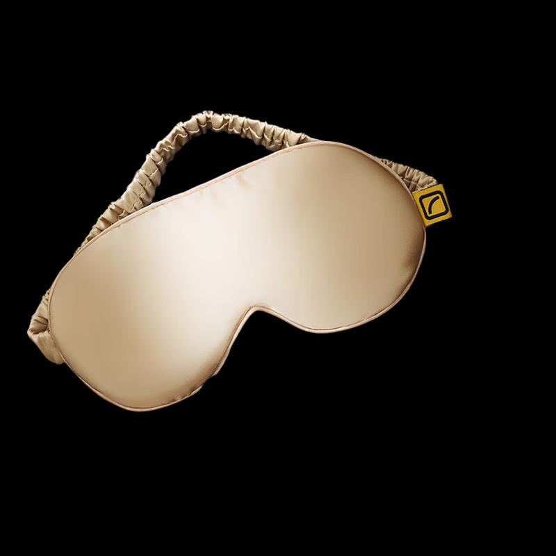 TRAVEL BLUE Luxury Mulberry Silk Eye Mask Gift Set