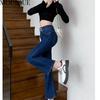MODIQUE Autumn Plus Size New Women Bell-Bottoms Basics Elastic Pants Full Length Lady High Waisted Casual Long Jeans Female Denim   Trousers