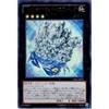No.52 Diamond Club King [UR] YZ06-JP001-UR Yu-Gi-Oh! Card Book