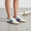 Adidas Tokyo Off-White Königsblau Sneaker 471505