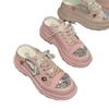 Baotou Half-slipper Women's Summer Thick-soled Sequined Net Slipper Without Heel Height-increasing and Slimming Women's Shoes